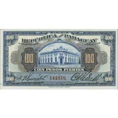 100 Pesos Fuertes Coat of Arms with Star