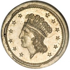 Civil War Patriotic Token - Our Navy