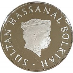 50 Sen - Hassanal Bolkiah 1st portrait, w/o numeral `I` in title