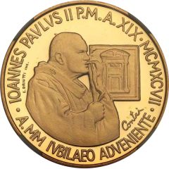 100 000 Lire - John Paul II San Paolo fuori le mura