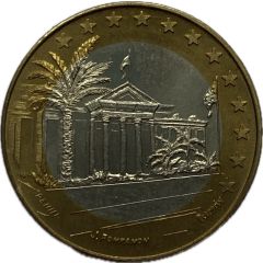 2 euro de Saint-Laurent-du-Var [06]