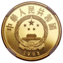 100 Yuan Mao Zedong