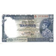 10 Rupees
