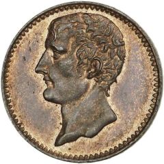 Essai de bronze au module de 2 centimes, Louis-Napoléon Bonaparte 1851 Paris