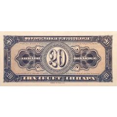 20 Dinara not issued