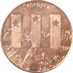 Luxembourg Heritage Collectors Coin - Schengen