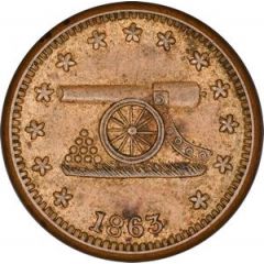 Civil War Patriotic Token - Canon Army and Navy