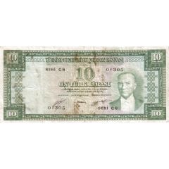 10 Lira Green reverse
