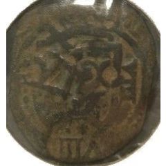 8 Maravedis - Felipe IV countermark