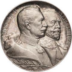 Wilhelm II and Theobald von Bethmann-Hollweg, on the German peace offer