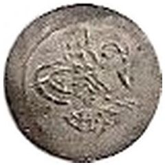 Para - Mahmud II Kostantiniyye mint