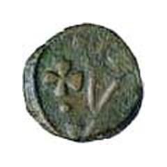 1/2 Bazaruco - João III Goa mint