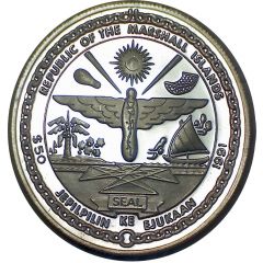 50 Dollars WWII B29 Superfress
