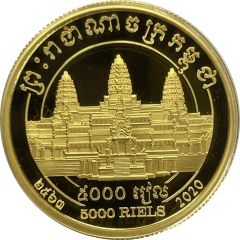 5000 Riels 2020 Tokyo Olympics