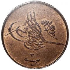 1⁄40 Qirsh - Mehmed V