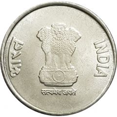 2 Rupees