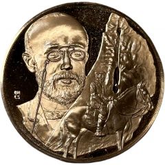 Medal - Jewish People`s History Ahad Ha-Am