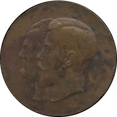 Medal - Nicholas II In memory of the 100th anniversary of the Konstantinovsky Noble Regiment