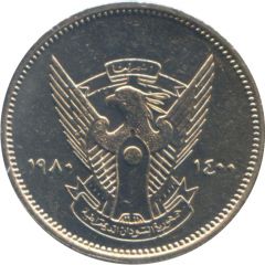 2 Qirsh / Piastres