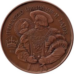 Medal - Vladislaus II and Lajos II