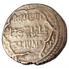 6 Dirhams - `Ilkhan` Taghay Timur Amul mint