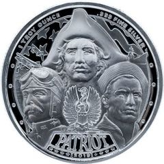 1 oz Silver Patriot - Mason Mint