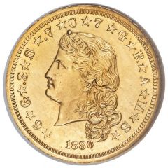 4 Dollars '1880 Stella' Pattern, aluminium