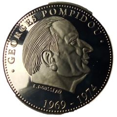 Token - Président de la République Georges Pompidou