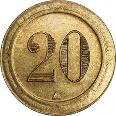 20 centimes Thévenon, laiton