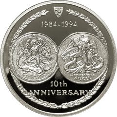 Round Anniversary of Angel bullion