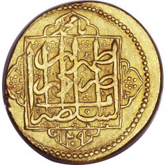 2 Tumân - Āghā Moḥammad Khān Type B, Tehrān mint