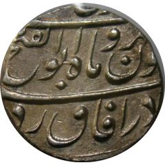 1 Rupee - Jahandar Shah Burhanpur Dar-us-Surur mint