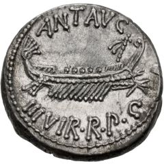 Denarius - Mark Antony LEG XVII