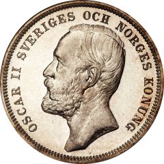 1 Krona - Oscar II