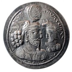 Drachm - Varhran II type III/1 - IV/1