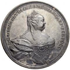 Medal - Elizabeth Peace with Sweden