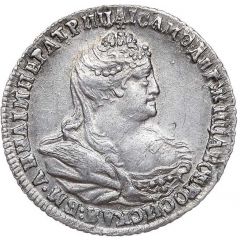 Polupoltinnik - Anna
