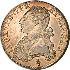 1/5 Ecu - Louis XVI
