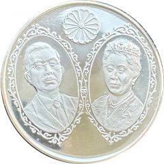 Visit of the imperial couple to Europe