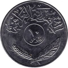 10 Fils Round Pattern