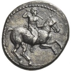 Drachm