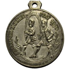 Oktoberfest Medal, Munich