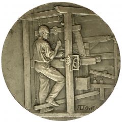 Medal - Association générale des tissus et des matières textiles