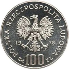 100 Zlotys Environmental Protection - Moose, Trial Strike