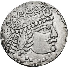 Tetradrachm - Shram Afrighid