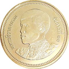 2 Baht - Rama X 1st portrait