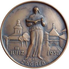 Yugoslav Philatelist display Zagreb