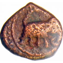 1/4 Paisa - Tipu Sultan Faiz Hisar mint