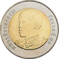 10 Baht - Rama X 1st portrait