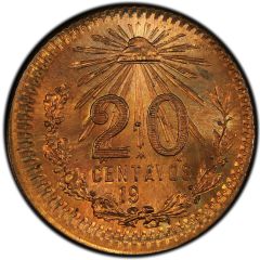 20 Centavos Reverse Trial, Copper